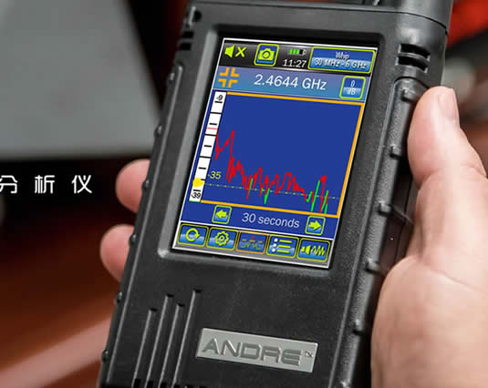 普通人怎样防止手机被窃听？